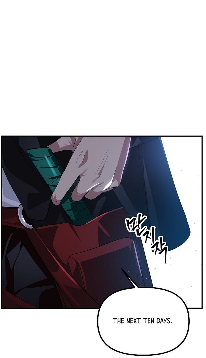 SSS-Class Suicide Hunter, Chapter 58 image 66